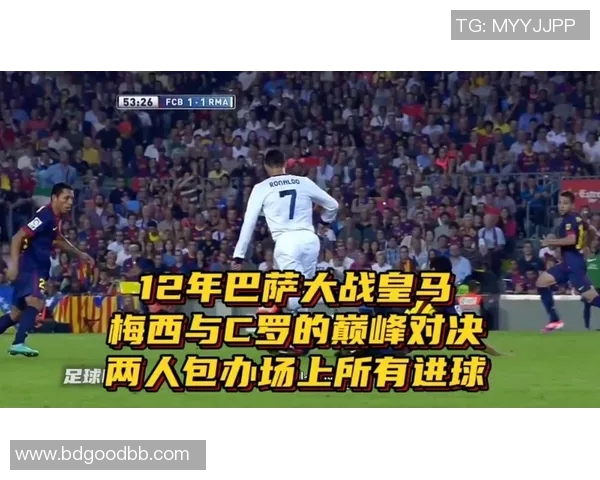 岚与C罗的巅峰对决谁才是真正的足球传奇之争